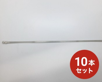 ヒーター線5mm 10本セット