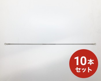 ヒーター線10本セット