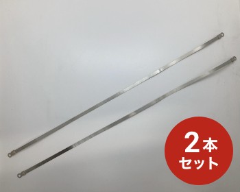 ヒーター線5mm 2本セット